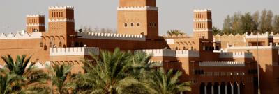 沙特阿拉伯利雅德酒店图片