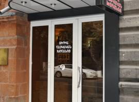 image of Crown Hotel