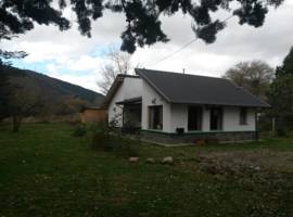 Casa Rural图片
