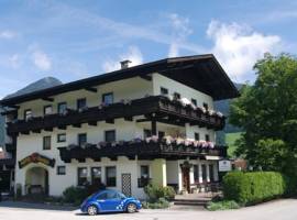 阿尔卑斯美景酒店图片