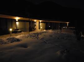 蒂罗尔阿尔卑斯度假酒店图片