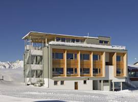威尼特哥菲胡特旅馆 包含滑雪通行证或缆车证图片