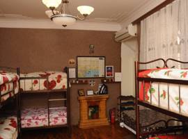 image of Caspian Hostel