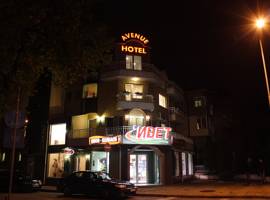 image of Hotel Avenue