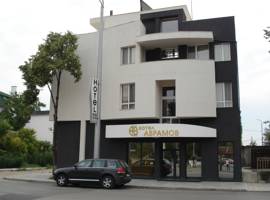 image of Hotel Avramov