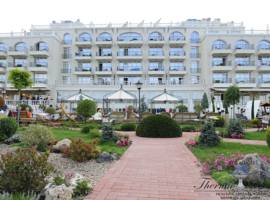 image of Therma Palace Balneohotel