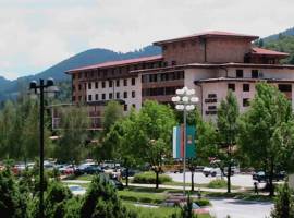 image of Hotel Smolyan