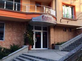 image of Hotel Elena