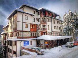 image of Evridika Hills Pamporovo