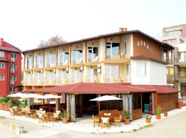 image of Aura Family Hotel