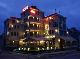image of Family Hotel Dukov