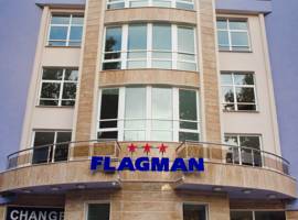 image of Flagman Hotel