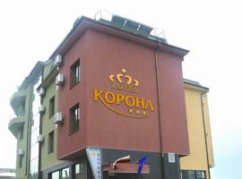 image of Korona Hotel