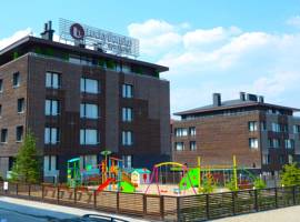 image of Apart Hotel Lucky Bansko