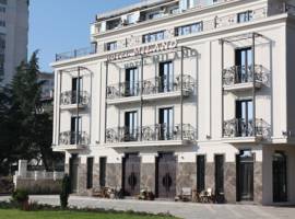 image of Milano Hotel