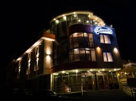 image of Mountain Boutique Hotel & Spa