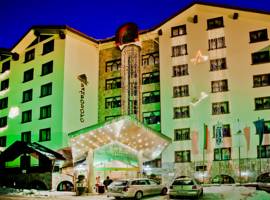 image of Hotel Pamporovo