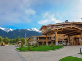 image of Pirin Golf Hotel and Spa