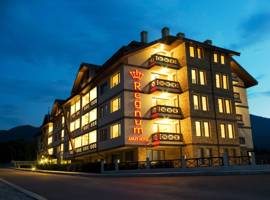 image of Regnum Bansko Aparthotel & SPA