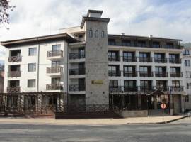 image of Spa Hotel Kleptuza