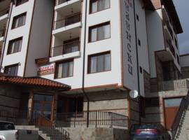 image of Hotel Uzunski
