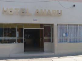 Amaru Hotel图片
