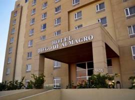 迭戈德阿尔马格罗阿里卡酒店图片