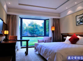 上海嘉定宾馆图片