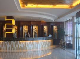 义乌半岛星际酒店图片