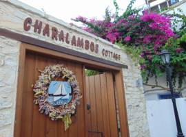 image of Charalambos Holiday Cottage