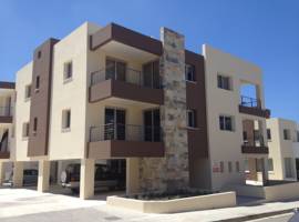 image of Niro Apartments