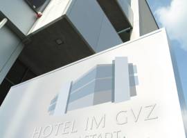 GVZ酒店图片
