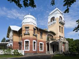 image of Ammende Villa Hotel & Restaurant