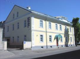 image of Central Hotel