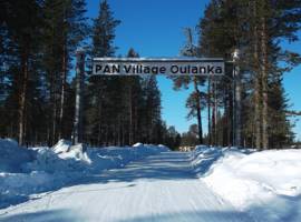 PAN Village Oulanka图片