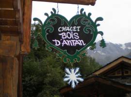 Chalet Bois d'Antan图片