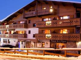 阿尔卑斯山山谷别墅酒店​​图片