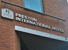 传统普雷斯顿国际酒店图片
