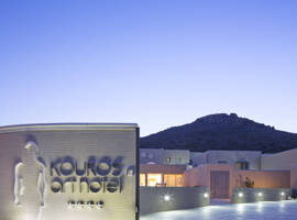 Kouros Art Hotel (Adults Only)图片