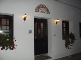 维拉传统房屋酒店图片