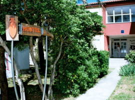 image of Hostel Amfora