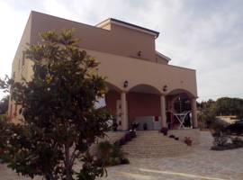 image of Vila Magnolia