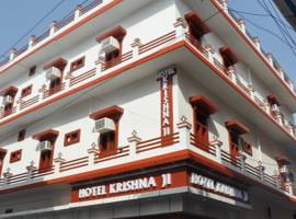 Hotel Krishna Ji图片