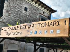 Casale Dei Mattonari图片