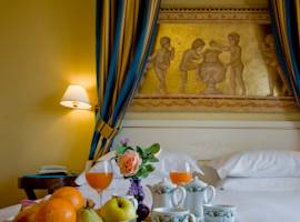 里兹法拉利酒店图片