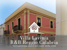 Villa Lavinia图片