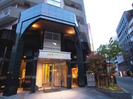 APA神户三宫酒店图片
