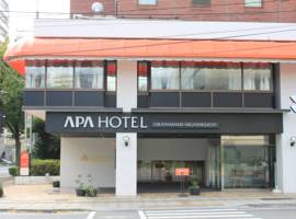 冈山站东口APA酒店图片