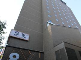 札幌酒店图片_13