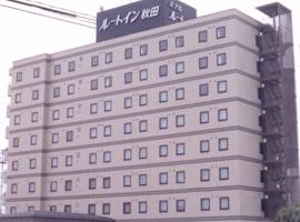 秋田酒店图片_2